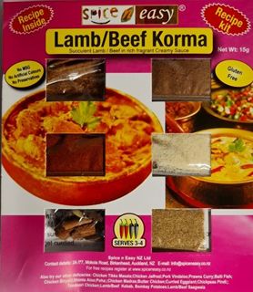 Lamb or Beef Korma