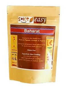 Baharat 50g Spice Blend