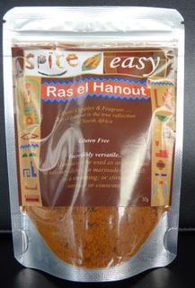 Ras El Hanout 50g Spice Blend