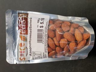ALMOND ROASTED SALTED 100g