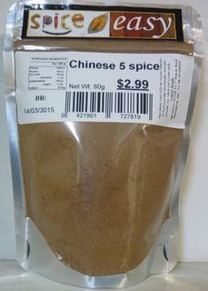 Chinese 5 Spice 100g