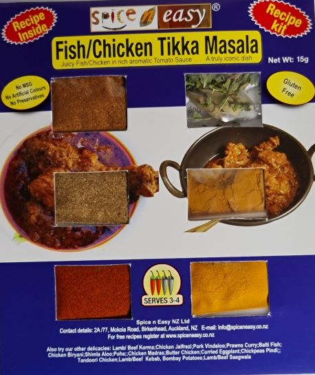 Fish or Chicken Tikka Masala Recipe Kit