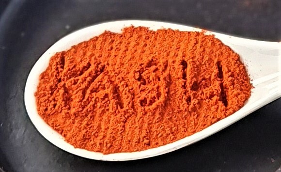 Kashmiri Chilli Powder 1kg