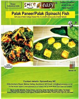 Palak Paneer  Recipe Kit (Spinach with Cottage cheese)