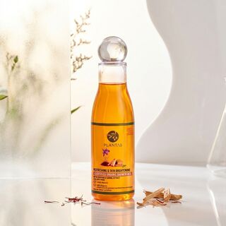 Organic Skin Brightening Shower Gel 200ml